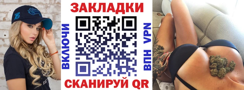 Все наркотики Ардатов ГАШИШ  ЭКСТАЗИ  COCAIN  Меф  Канабис 