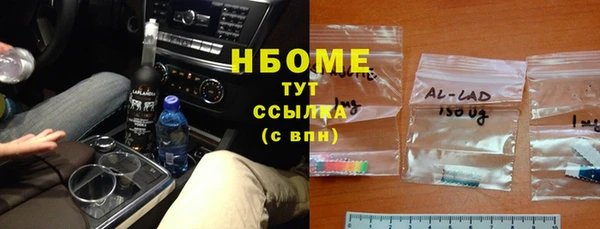 COCAINE Алзамай
