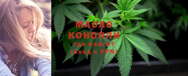 герыч Семилуки