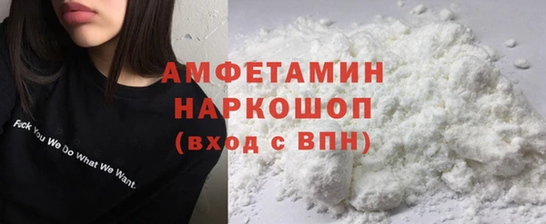 прущая мука Алексеевка