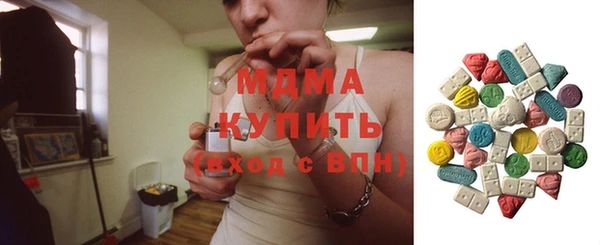 COCAINE Алзамай