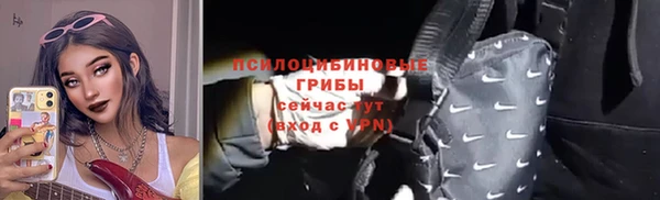 прущая мука Алексеевка