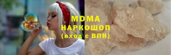 COCAINE Алзамай
