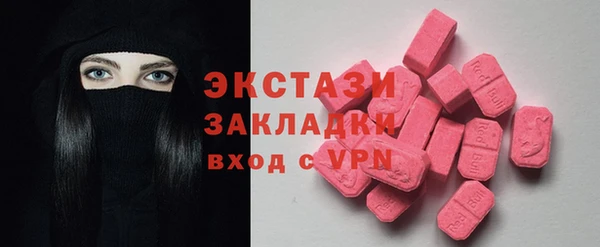 COCAINE Алзамай