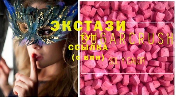 не бодяженный Снежинск