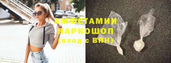 COCAINE Алзамай
