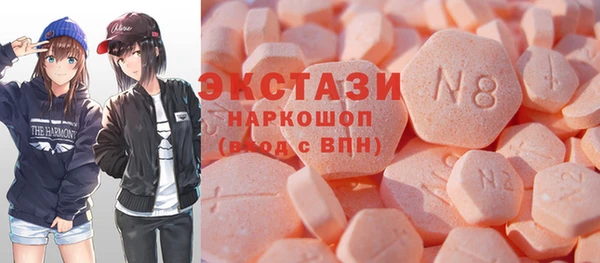 прущая мука Алексеевка