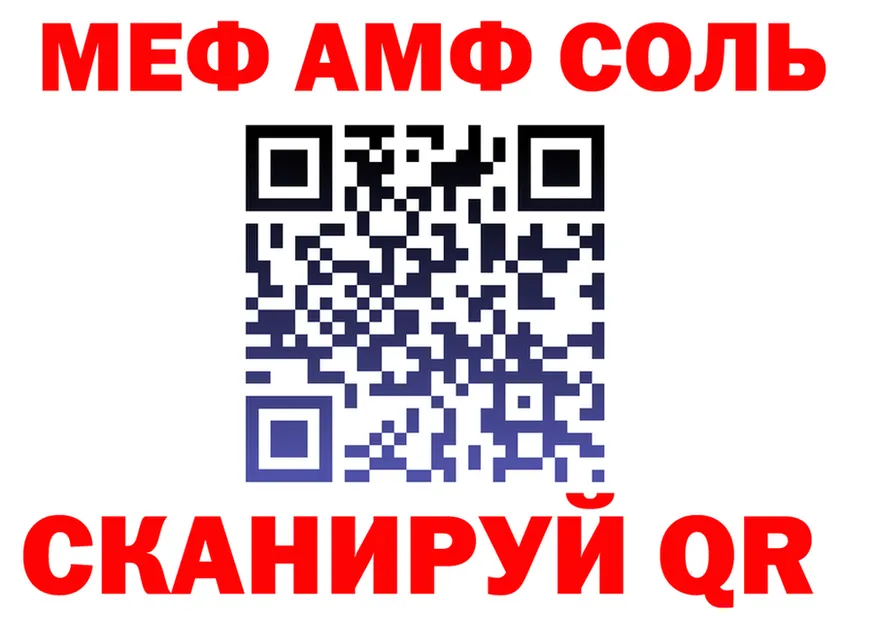 А ПВП СК КРИС ТОР это блэк спрут Ардатов