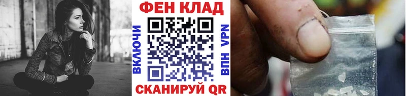 OMG tor  Ардатов  Метамфетамин кристалл 
